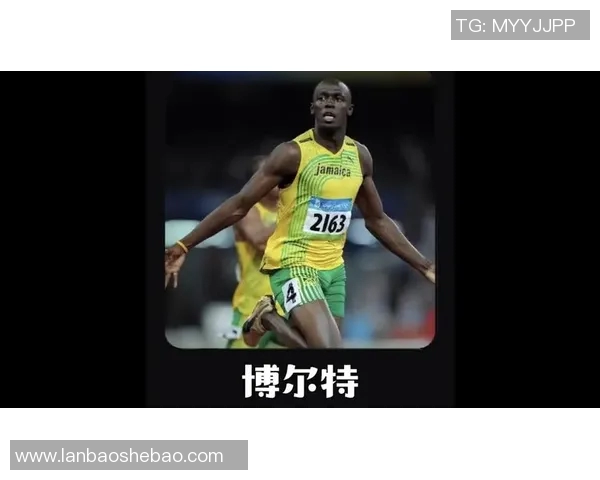 4100接力赛美国队与牙买加队的巅峰对决精彩瞬间回顾