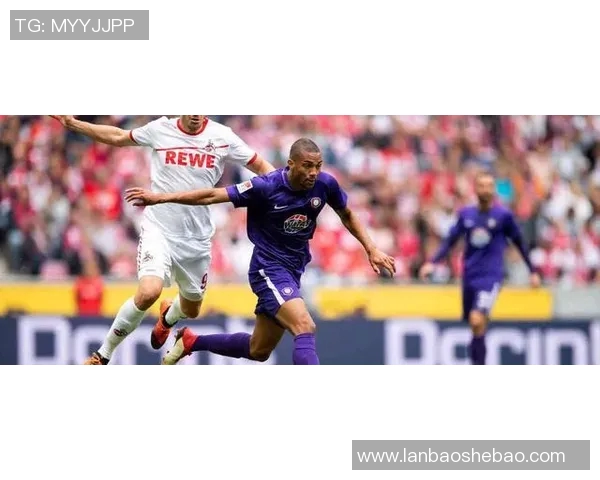 不伦瑞克与纽伦堡的激烈对决揭示德乙联赛新动态与球队发展潜力